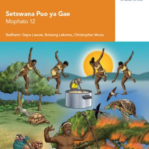 Via Afrika Folklore anthology: Setswana Home Language Grade 12