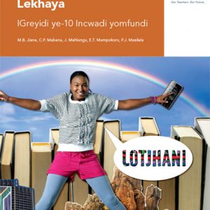 Via Afrika isiNdebele Home Language Grade 10 Learner's Book