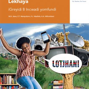 Via Afrika isiNdebele Home Language Grade 8 Learner's Book