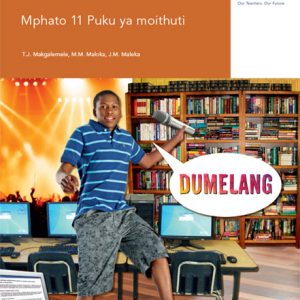 Via Afrika Sepedi Home Language Grade 11 Learner's Book