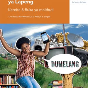 Via Afrika Sesotho Home Language Grade 8 Learner's Book