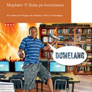 Via Afrika Setswana Home Language Grade 11 Learner's Book