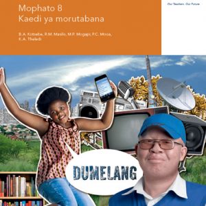 Via Afrika Setswana Home Language Grade 8 Teacher's Guide