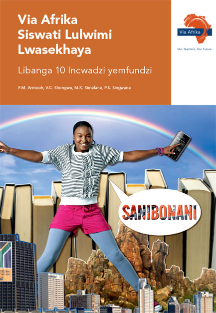 Via Afrika Siswati Home Language Grade 10 Learner's Book