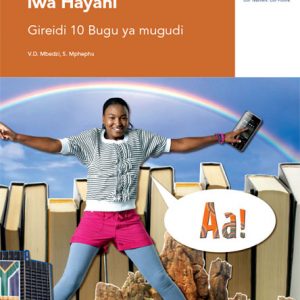 Via Afrika Tshivenḓa Home Language Grade 10 Learner's Book