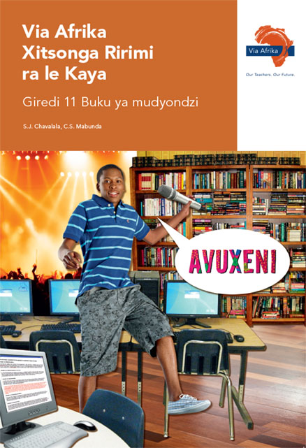 Via Afrika Xitsonga Home Language Grade 11 Learner's Book