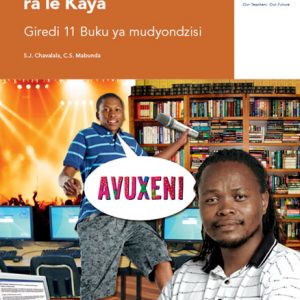 Via Afrika Xitsonga Home Language Grade 11 Teacher's Guide