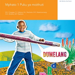 Via Afrika Sepedi Home Language Grade 1 Learner’s Book