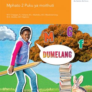 Via Afrika Sepedi Home Language Grade 2 Learner’s Book