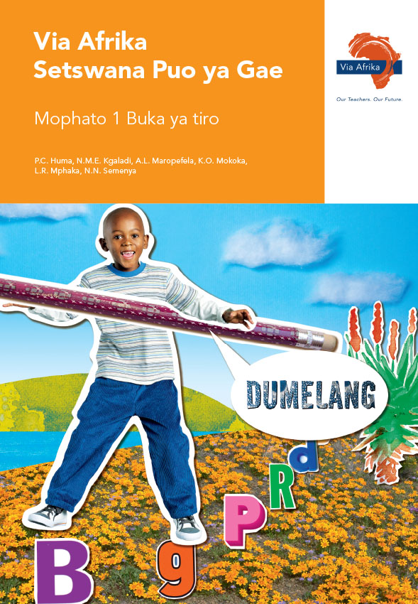 Via Afrika Setswana Home Language Grade 1 Workbook