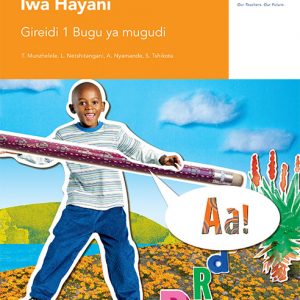 Via Afrika Tshivenḓa Home Language Grade 1 Learner’s Book