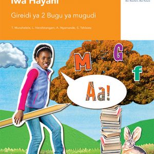 Via Afrika Tshivenḓa Home Language Grade 2 Learner’s Book
