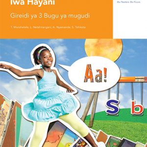 Via Afrika Tshivenḓa Home Language Grade 3 Learner’s Book