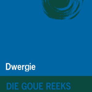 Goue Reeks Vlak 1: Dwergie (Aanvullende boek)