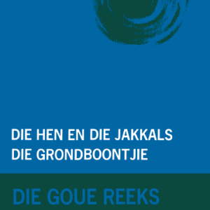 Goue Reeks Vlak 6: Die Hen en die Jakkals (Aanvullende boek)