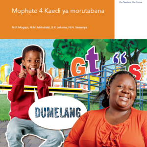 Via Afrika Setswana Home Language Grade 4 Teacher’s Guide