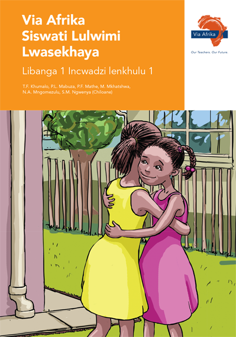 Via Afrika Siswati Home Language Grade 1 Big Book 1