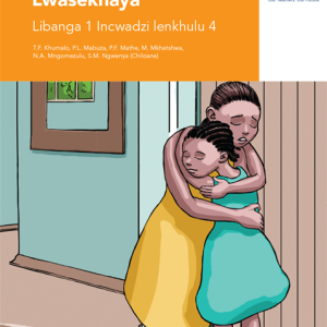 Via Afrika Siswati Home Language Grade 1 Big Book 4