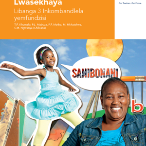 Via Afrika Siswati Home Language Grade 3 Teacher’s Guide