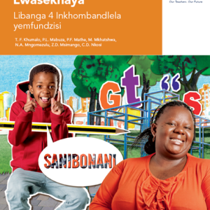 Via Afrika Siswati Home Language Grade 4 Teacher’s Guide