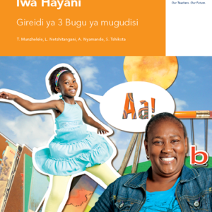 Via Afrika Tshivenḓa Home Language Grade 3 Teacher’s Guide