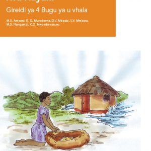 Via Afrika Tshivenḓa Home Language Grade 4 Reader