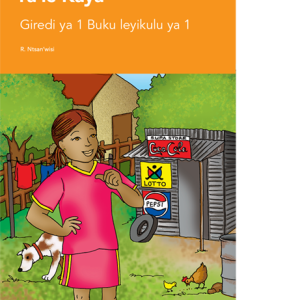 Via Afrika Xitsonga Home Language Grade 1 Big Book 1