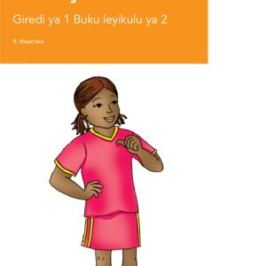 Via Afrika Xitsonga Home Language Grade 1 Big Book 2