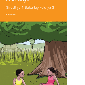 Via Afrika Xitsonga Home Language Grade 1 Big Book 3