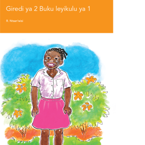 Via Afrika Xitsonga Home Language Grade 2 Big Book 1