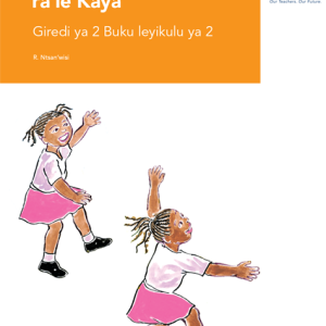 Via Afrika Xitsonga Home Language Grade 2 Big Book 2