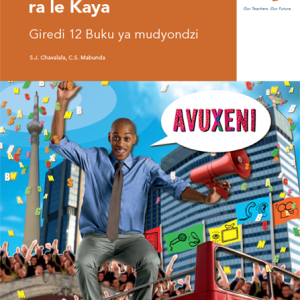 Via Afrika Xitsonga Home Language Grade 12 Learner’s Book