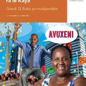 Via Afrika Xitsonga Home Language Grade 12 Teacher’s Guide