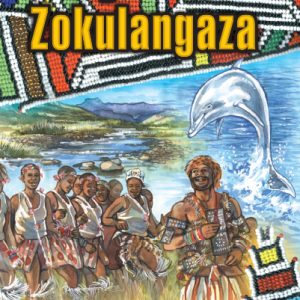 Izinyembezi Zokulangaza
