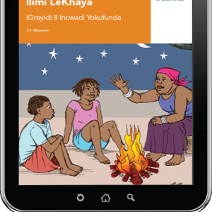 Via Afrika isiNdebele Home Language Grade 8 Reader (PDF)