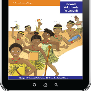 eBook (ePDF): Via Afrika isiNdebele Home Language Intermediate Phase Graded Reader 25: Ungagwebi ngamehlo