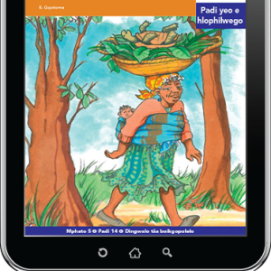 eBook (ePDF): Via Afrika Sepedi Home Language Intermediate Phase Graded Reader 14: Makgolo le dilo tša lešoka