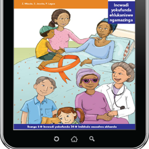 eBook (ePDF): Via Afrika isiZulu Home Language Intermediate Phase Graded Reader 34: Bhasobha, sengifikile