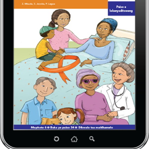 eBook (ePDF): Via Afrika Setswana Home Language Intermediate Phase Graded Reader 34: Ela tlhoko, ke nna yoo ke etla