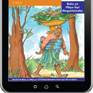 eBook (ePDF): Via Afrika Xitsonga Home Language Intermediate Phase Graded Reader 14: Kokwani na swilo swa nhova