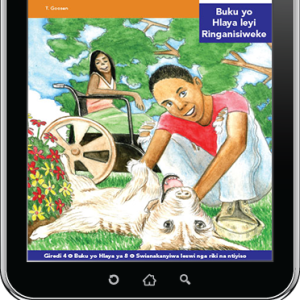 eBook (ePDF): Via Afrika Xitsonga Home Language Intermediate Phase Graded Reader 8: Rirhandzu a hi nchumu wo biha