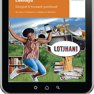 eBook (ePDF): Via Afrika isiNdebele Home Language Grade 8 Learner's Book
