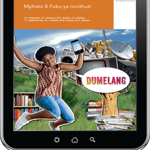 eBook (ePDF): Via Afrika Sepedi Home Language Grade 8 Learner's Book