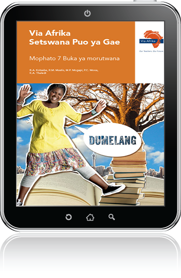 eBook (ePDF): Via Afrika Setswana Home Language Grade 7 Learner's Book