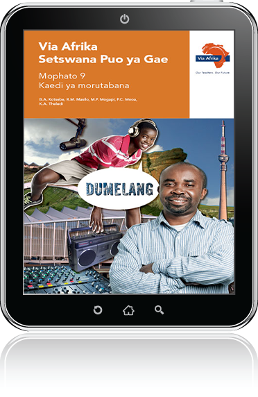 eBook (ePDF): Via Afrika Setswana Home Language Grade 9 Teacher's Guide