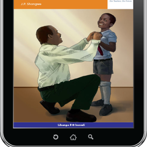 eBook (ePDF): Via Afrika Siswati Home Language Grade 8 Novel: Inhlulo