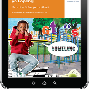 eBook (ePDF): Via Afrika Sesotho Home Language Grade 4 Learner's Book