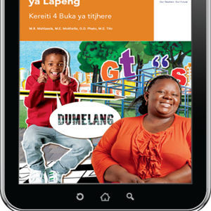 eBook (ePDF): Via Afrika Sesotho Home Language Grade 4 Teacher's Guide