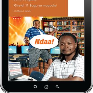 eBook (ePDF): Via Afrika Tshivenḓa Home Language Grade 11 Teacher's Guide
