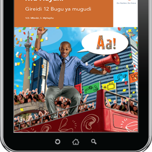 eBook (ePDF): Via Afrika Tshivenḓa Home Language Grade 12 Learner's Book
